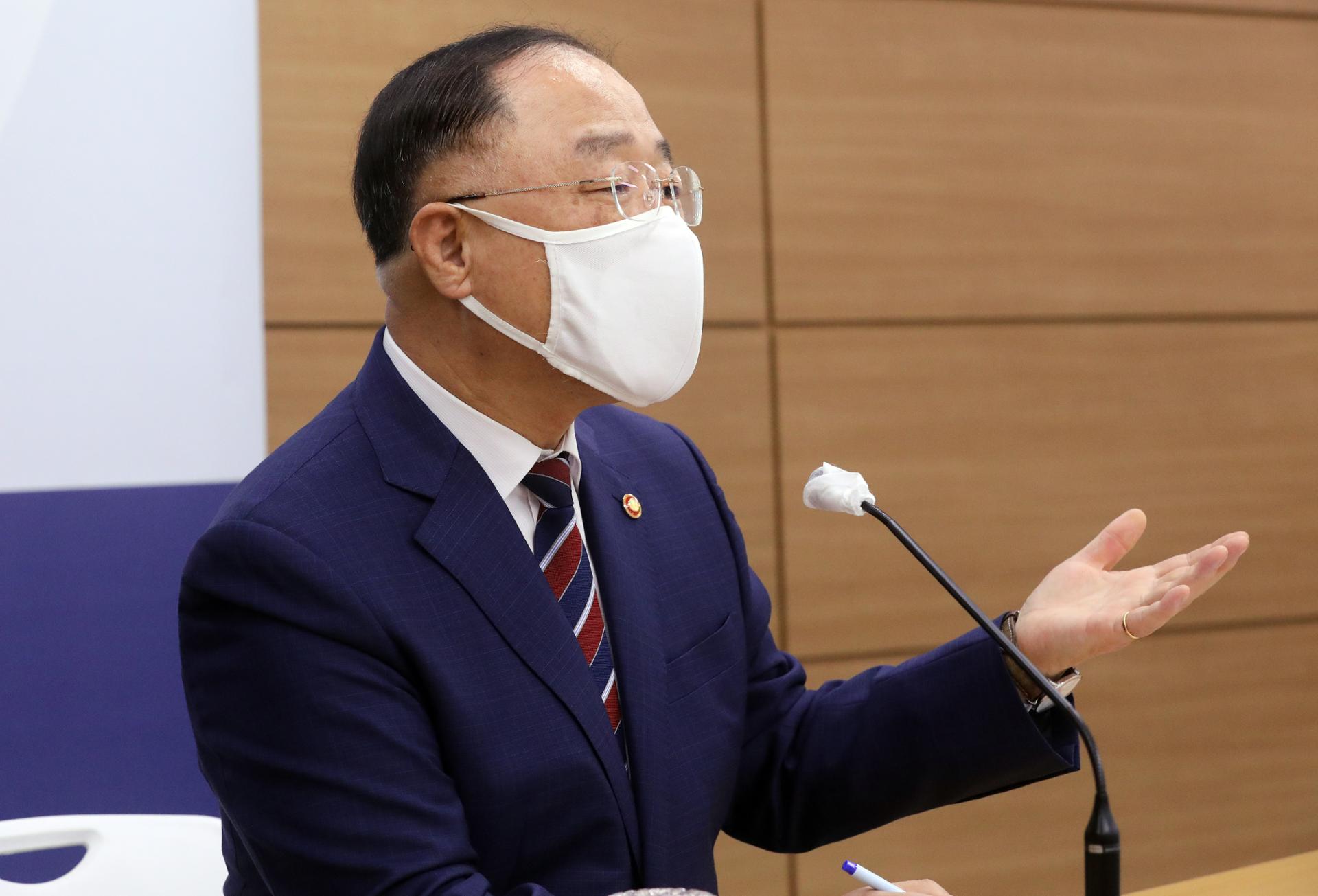 한국일보 : 오피니언 > 비트코인 가상화폐 논란